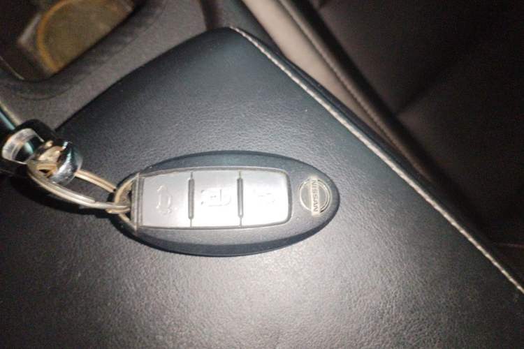Used Nissan Sylphy 2020 1.6L XL CVT Enjoyment Edition Vehicle Key