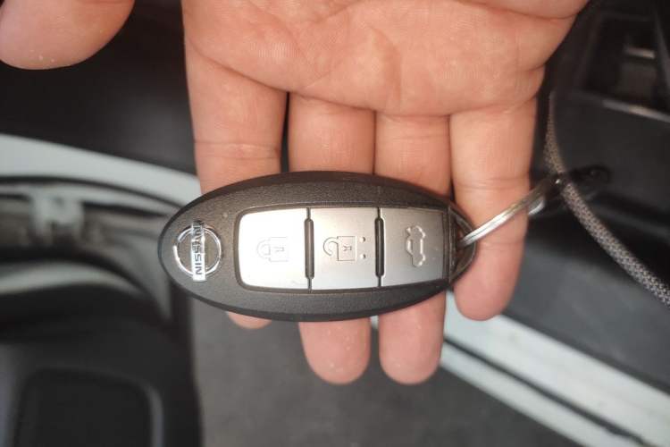 Used Nissan Sylphy 2020 1.6L XL CVT Enjoyment Edition Vehicle Key