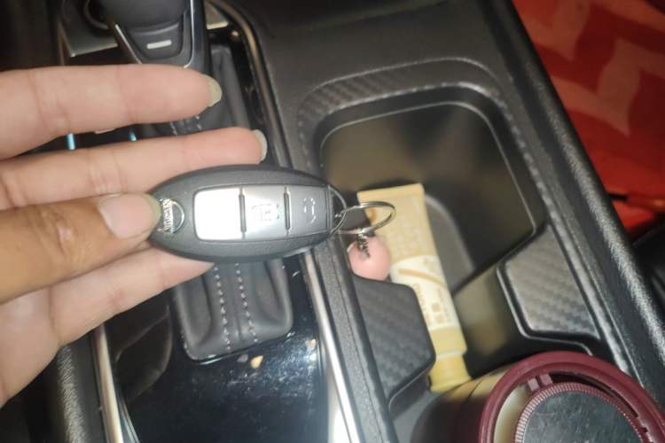 Used Nissan Sylphy 2020 1.6L XL CVT Enjoyment Edition Vehicle Key