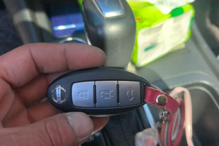 Used Nissan Sylphy 2020 1.6L XL CVT Smart Enjoyment Edition Vehicle Key