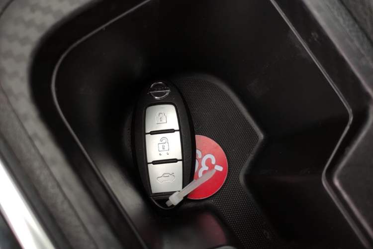 Used Nissan Sylphy 2020 1.6L XL CVT Enjoyment Edition Vehicle Key