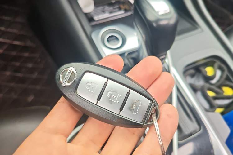 Used Nissan Sylphy 2020 1.6L XL CVT Enjoyment Edition Vehicle Key