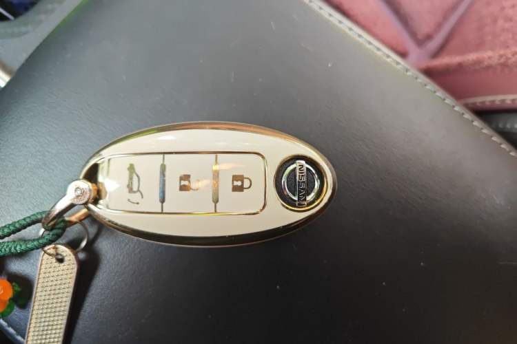 Used Nissan Sylphy 2020 1.6L XL CVT Enjoyment Edition Vehicle Key