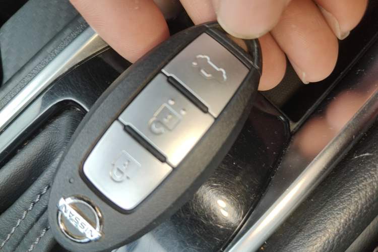 Used Nissan Sylphy 2020 1.6L XL CVT Enjoyment Edition Vehicle Key