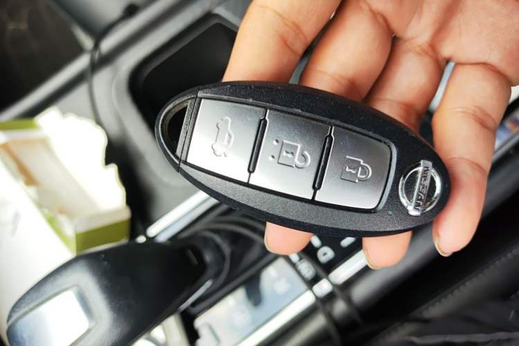 Used Nissan Sylphy 2020 1.6L XL CVT Enjoyment Edition Vehicle Key