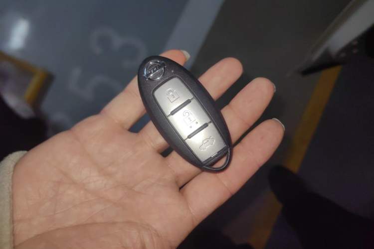 Used Nissan Sylphy 2020 1.6L XL CVT Enjoyment Edition Vehicle Key