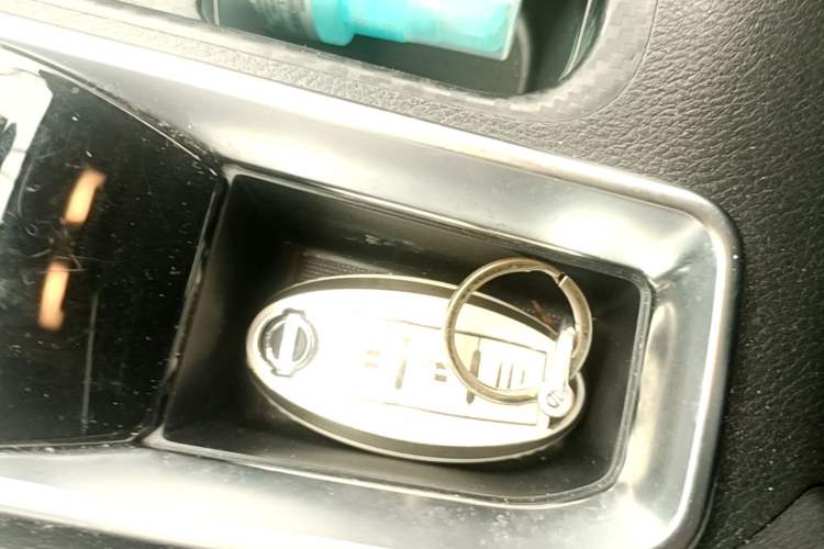 Used Nissan Sylphy 2020 1.6L XL CVT Enjoyment Edition Vehicle Key
