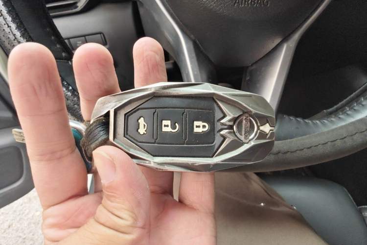 Used Nissan Sylphy 2020 1.6L XL CVT Enjoyment Edition Vehicle Key
