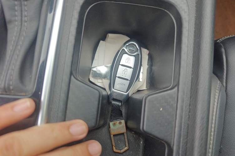 Used Nissan Sylphy 2020 1.6L XL CVT Enjoyment Edition Vehicle Key