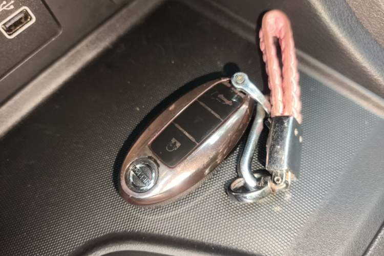 Used Nissan Sylphy 2020 1.6L XL CVT Smart Enjoyment Edition Vehicle Key