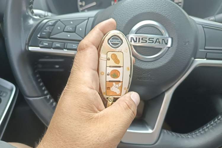 Used Nissan Sylphy 2020 1.6L XL CVT Enjoyment Edition Vehicle Key