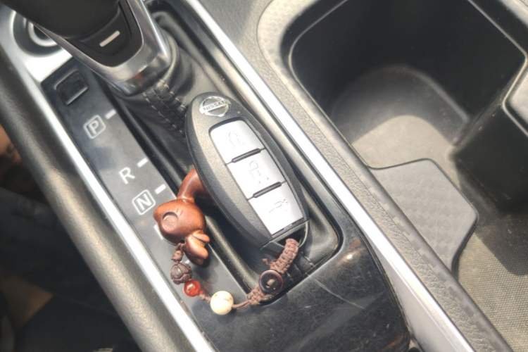 Used Nissan Sylphy 2020 1.6L XL CVT Enjoyment Edition Vehicle Key