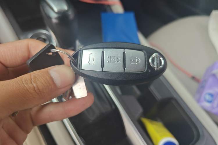 Used Nissan Sylphy 2020 1.6L XL CVT Enjoyment Edition Vehicle Key