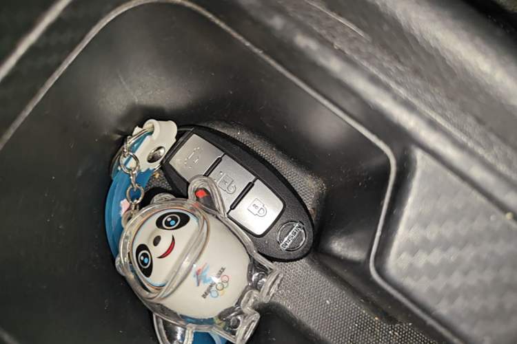 Used Nissan Sylphy 2020 1.6L XL CVT Smart Enjoyment Edition Vehicle Key