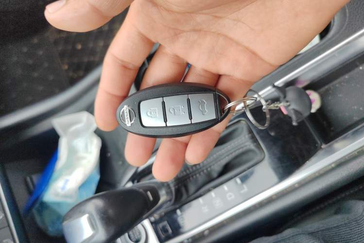 Used Nissan Sylphy 2020 1.6L XL CVT Enjoyment Edition Vehicle Key