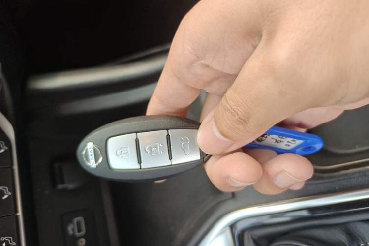Used Nissan Sylphy 2020 1.6L XL CVT Enjoyment Edition Vehicle Key