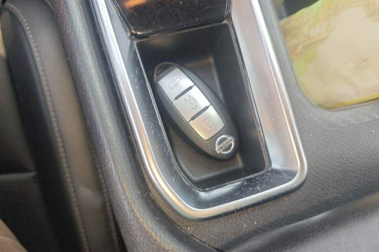 Used Nissan Sylphy 2020 1.6L XL CVT Enjoyment Edition Vehicle Key