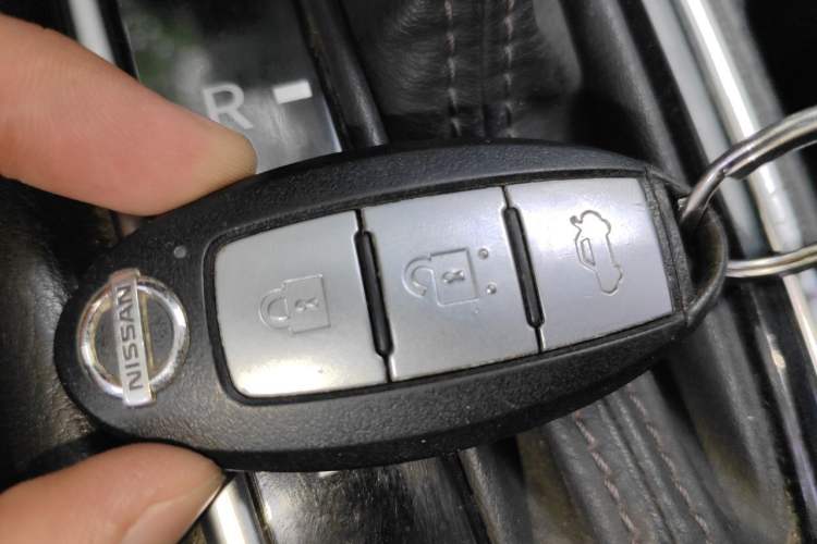 Used Nissan Sylphy 2020 1.6L XE CVT Comfort Edition Vehicle Key