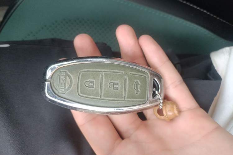 Used Nissan Sylphy 2020 1.6L XE CVT Comfort Edition Vehicle Key