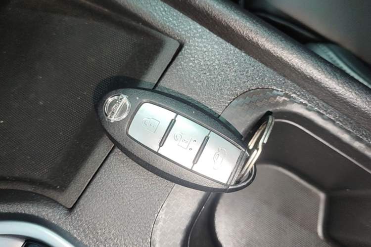 Used Nissan Sylphy 2020 1.6L XL CVT Enjoyment Edition Vehicle Key