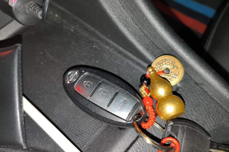Used Nissan Sylphy 2020 1.6L XL CVT Enjoyment Edition Vehicle Key