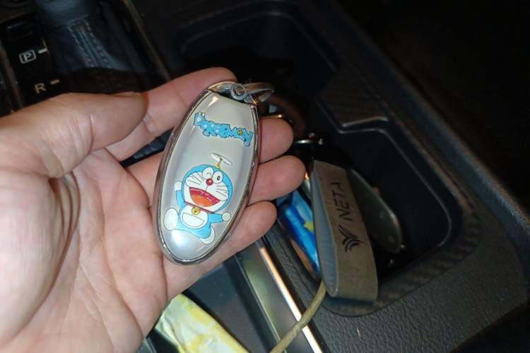 Used Nissan Sylphy 2020 1.6L XL CVT Enjoyment Edition Vehicle Key