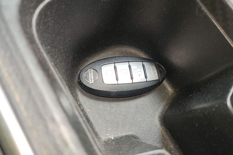 Used Nissan Sylphy 2020 1.6L TOP CVT Luxury Edition Vehicle Key