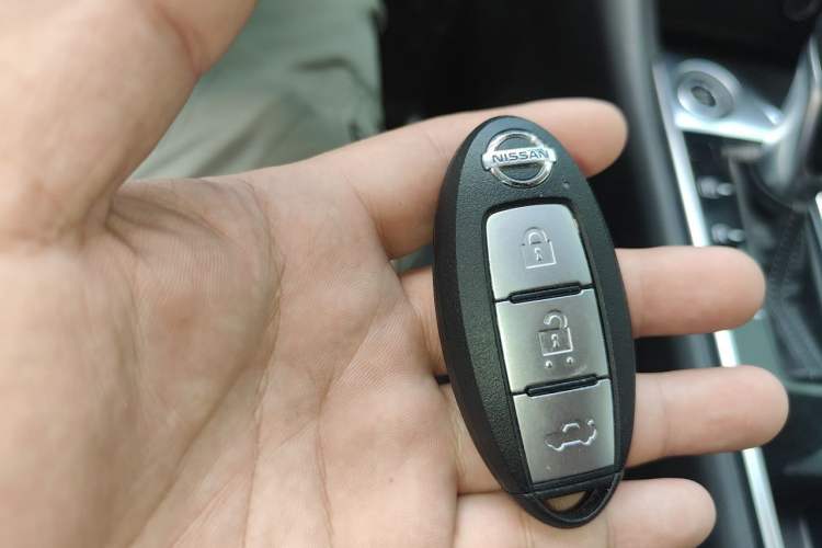 Used Nissan Sylphy 2020 1.6L XL CVT Enjoyment Edition Vehicle Key