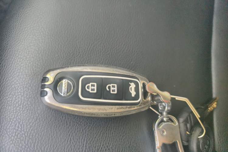 Used Nissan Sylphy 2020 1.6L XL CVT Enjoyment Edition Vehicle Key