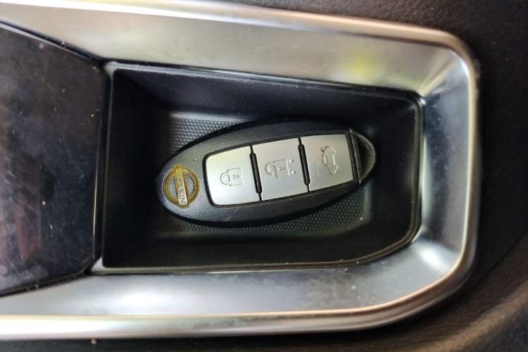 Used Nissan Sylphy 2020 1.6L XL CVT Enjoyment Edition Vehicle Key