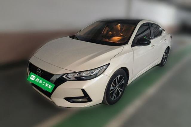 Used Nissan Sylphy 2020 1.6L XL CVT Enjoyment Edition