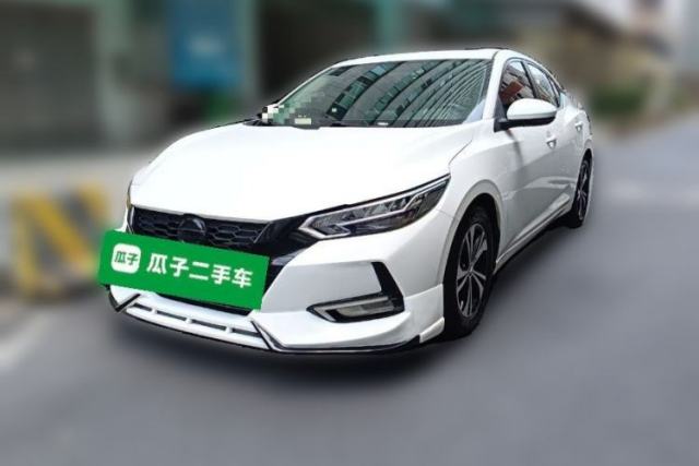Used Nissan Sylphy 2020 1.6L XL CVT Enjoyment Edition