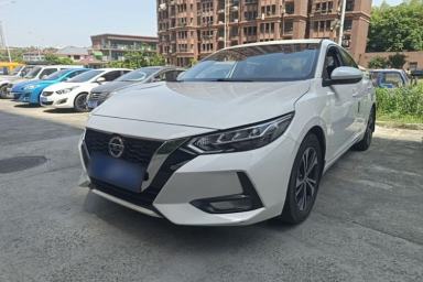 Used Nissan Sylphy 2020 1.6L XL CVT Enjoyment Edition