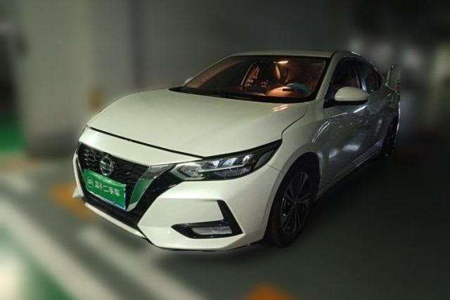 Used Nissan Sylphy 2020 1.6L XL CVT Enjoyment Edition
