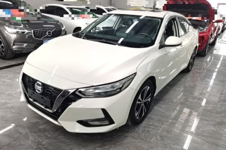 Used Nissan Sylphy 2020 1.6L XL CVT Enjoyment Edition Guazi used car, China used car export, Used car for sale, Used cars, Cheapest cars for sale