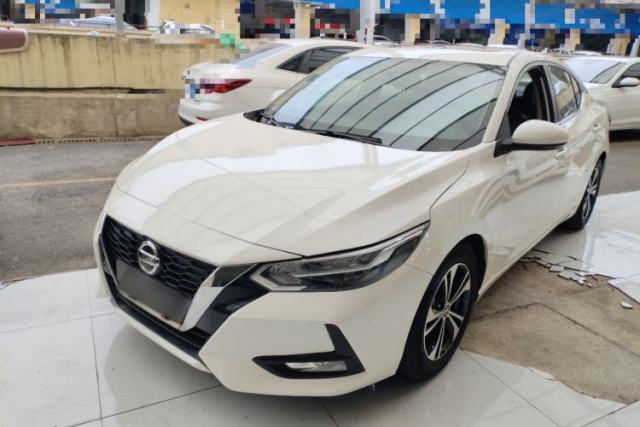 Used Nissan Sylphy 2020 1.6L XL CVT Enjoyment Edition