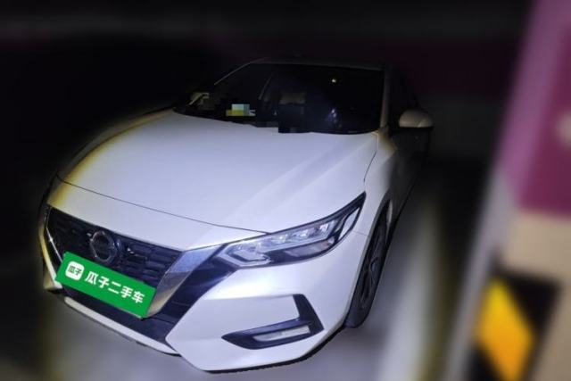 Ojetý Nissan Sylphy 2020 1.6L XL CVT Enjoyment Edition