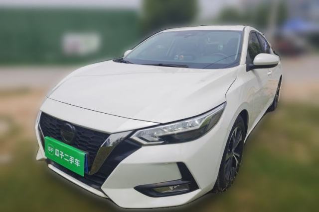 Used Nissan Sylphy 2020 1.6L XL CVT Smart Enjoyment Edition