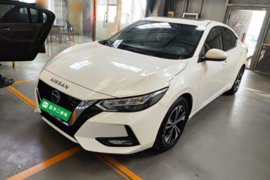 Used Nissan Sylphy 2020 1.6L XL CVT Enjoyment Edition