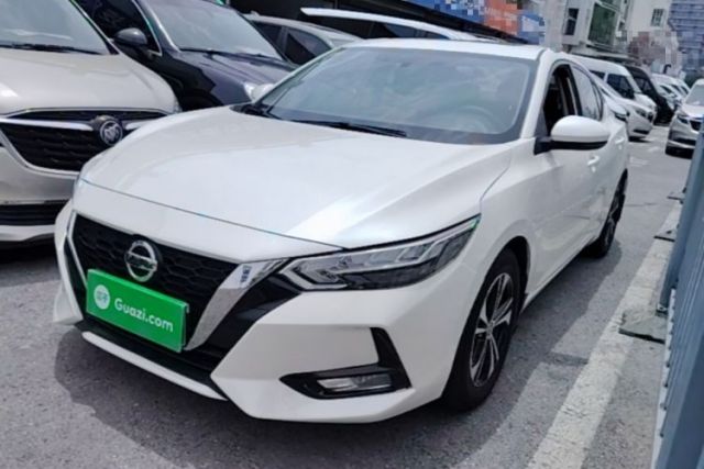 Used Nissan Sylphy 2020 1.6L XL CVT Enjoyment Edition