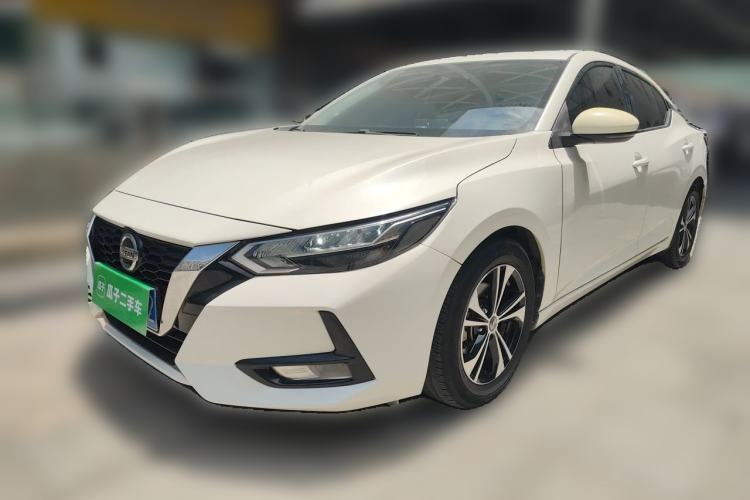 Used Nissan Sylphy 2020 1.6L XL CVT Enjoyment Edition Guazi used car, China used car export, Used car for sale, Used  cars, Cheapest cars for sale