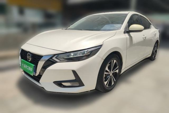 Used Nissan Sylphy 2020 1.6L XL CVT Enjoyment Edition
