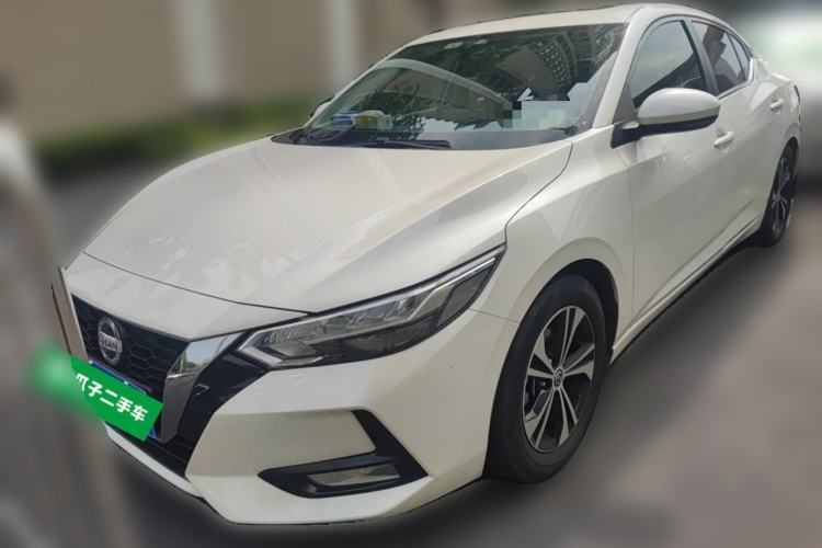 Used Nissan Sylphy 2020 1.6L XL CVT Enjoyment Edition Guazi used car, China used car export, Used car for sale, Used  cars, Cheapest cars for sale