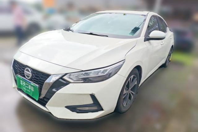 Used Nissan Sylphy 2020 1.6L XL CVT Enjoyment Edition