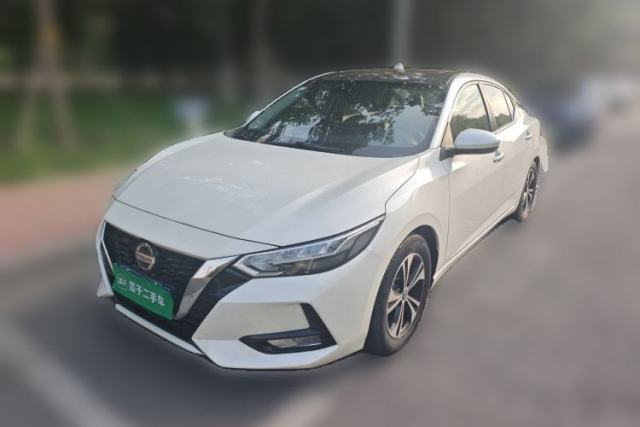 Ojetý Nissan Sylphy 2020 Revised 1.6L XL CVT Enjoyment Edition