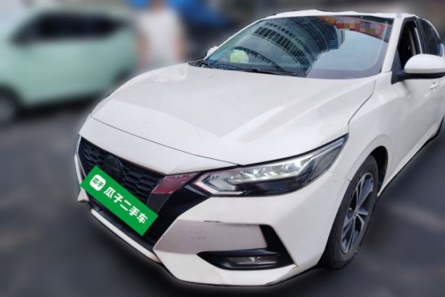 Used Nissan Sylphy 2020 1.6L XL CVT Smart Enjoyment Edition