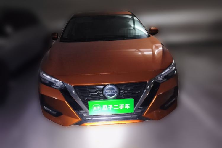 Used Nissan Sylphy 2020 1.6L XL CVT Enjoyment Edition Front