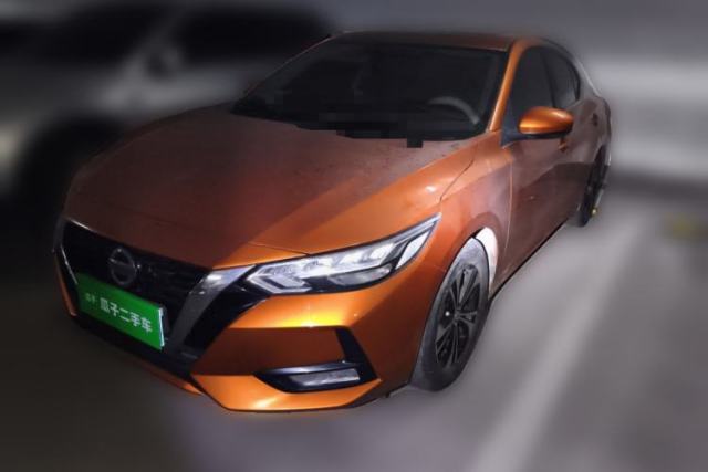 Used Nissan Sylphy 2020 1.6L XL CVT Enjoyment Edition