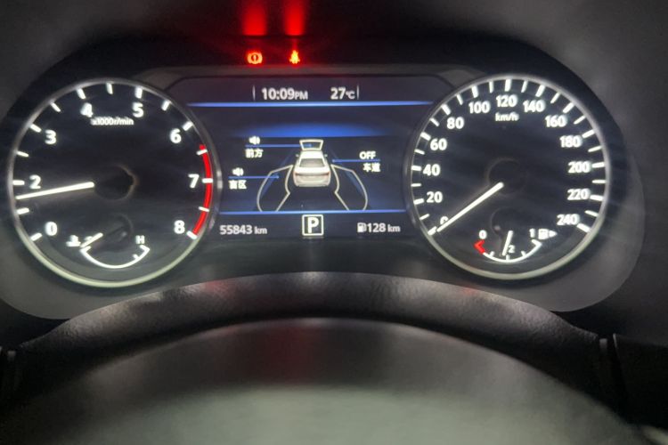 Used Nissan Sylphy 2020 1.6L TOP CVT Luxury Edition Odometer Close Up