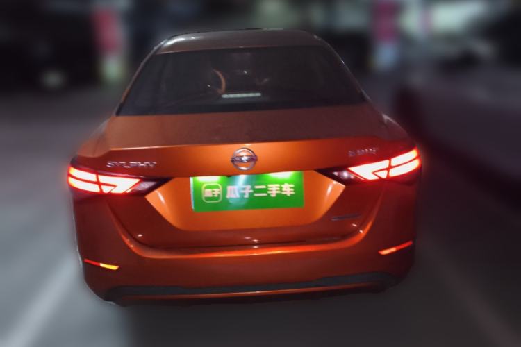 Used Nissan Sylphy 2020 1.6L XL CVT Enjoyment Edition Rear